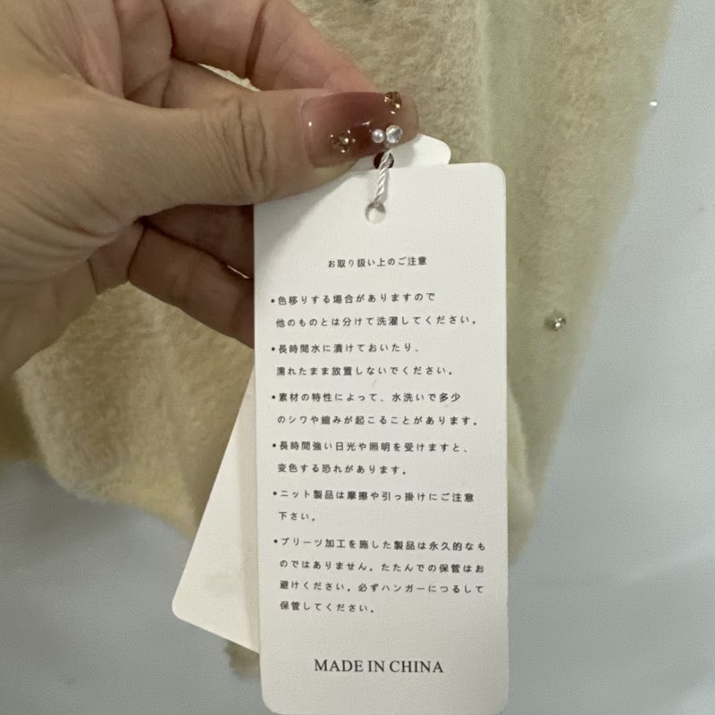 Saison de Papillon Beaded Cream Cardigan